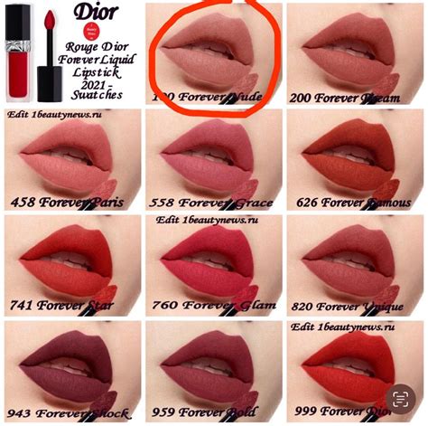 pink vibrant nude plus brown dior lipstick|rouge Dior forever liquid lipstick.